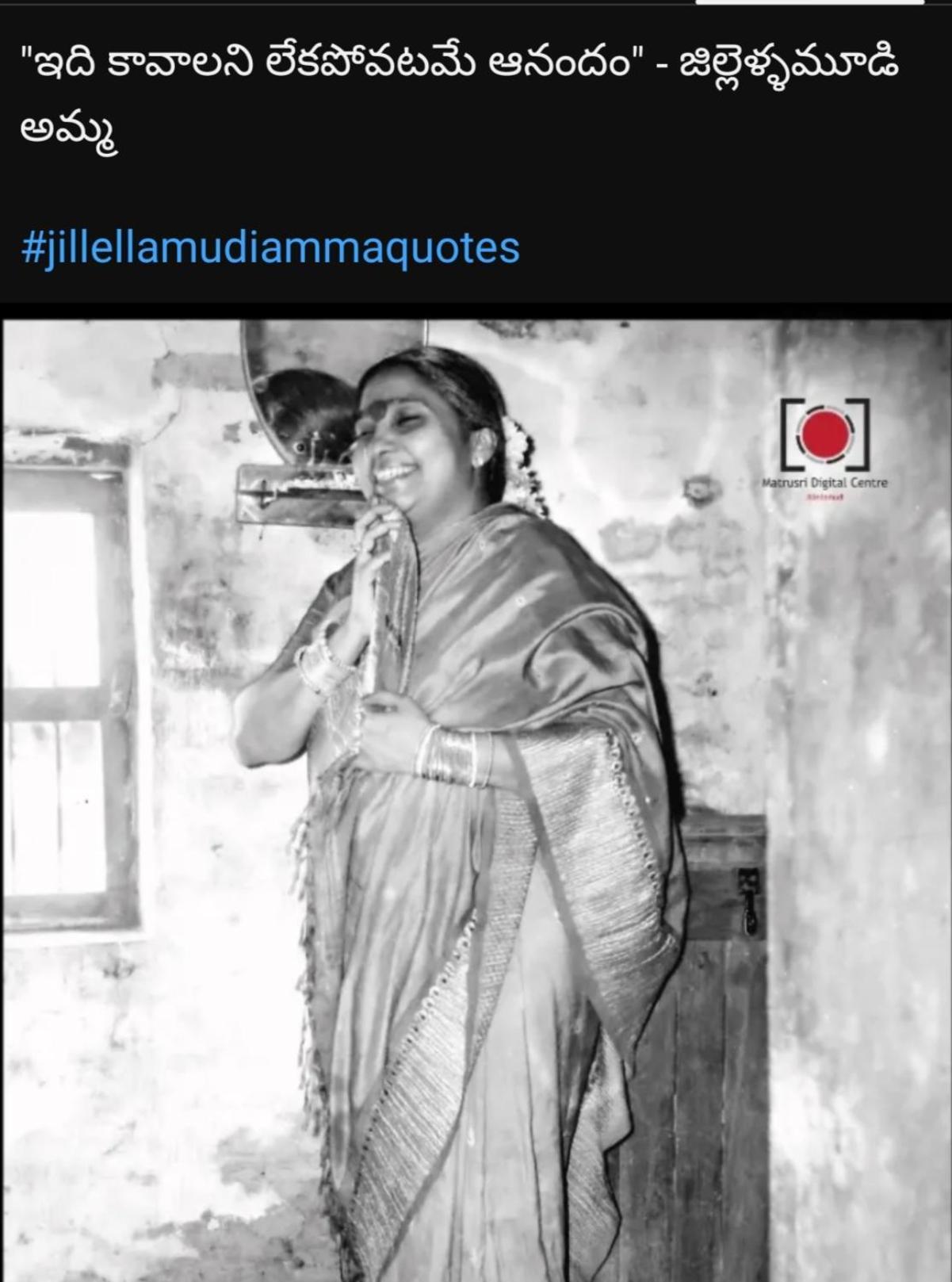 Guru Krupa Home Stay Tiruvannāmalai Esterno foto
