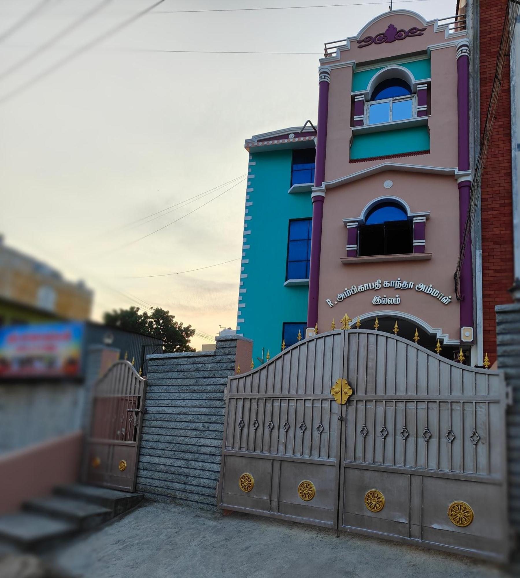 Guru Krupa Home Stay Tiruvannāmalai Esterno foto